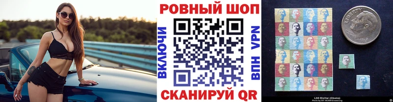 Купить закладку Канабис Меф мяу мяу Бутират ГАШИШ Codein Alpha PVP COCAIN Клин