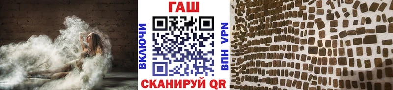 Купить закладки  Клин  ГАШ ice o lator 
