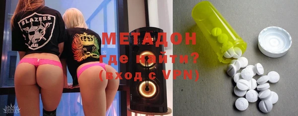 эйфоретик Кукмор