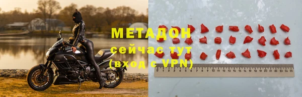 хмурый Куйбышев