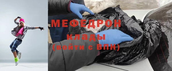 альфа пвп Кулебаки