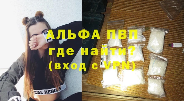 хмурый Куйбышев