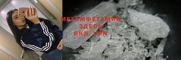 эйфоретик Кукмор