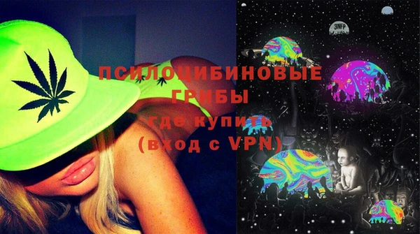 альфа пвп Кулебаки