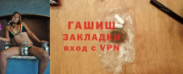 эйфоретик Кукмор