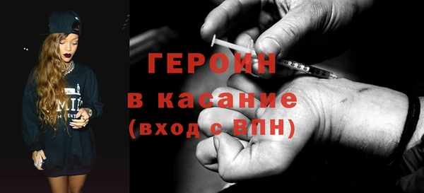 хмурый Куйбышев