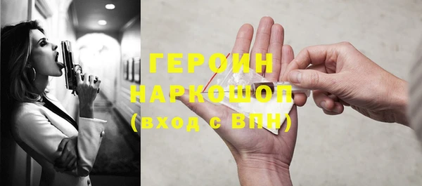 альфа пвп Кулебаки