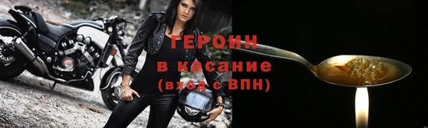 хмурый Куйбышев