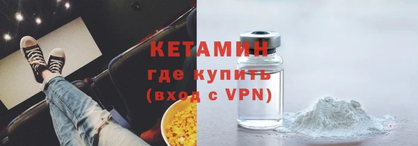 эйфоретик Кукмор
