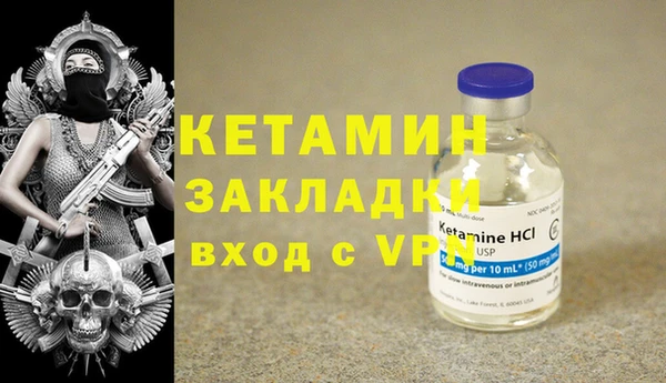 альфа пвп Кулебаки