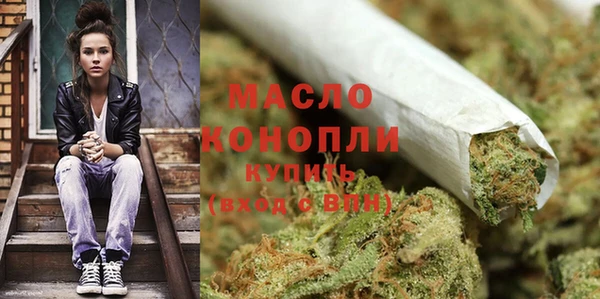 альфа пвп Кулебаки