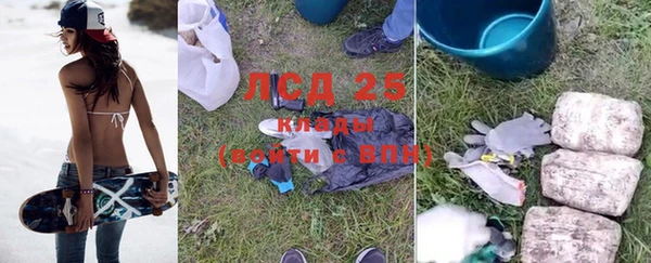 альфа пвп Кулебаки