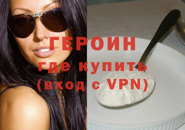 хмурый Куйбышев