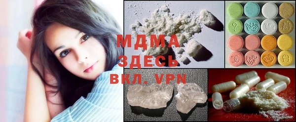 эйфоретик Кукмор