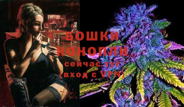 альфа пвп Кулебаки