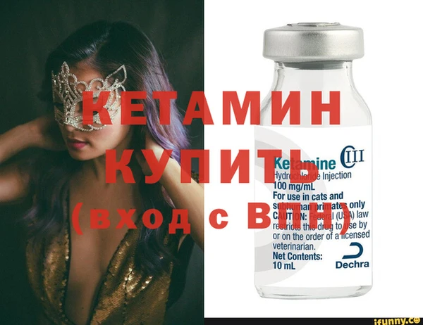 хмурый Куйбышев