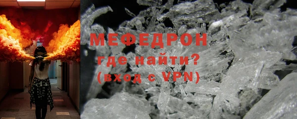 хмурый Куйбышев