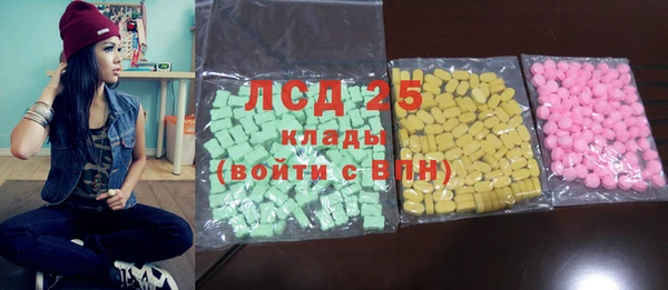 эйфоретик Кукмор