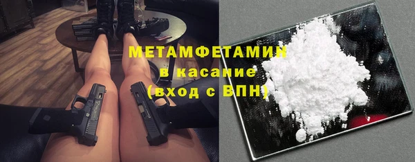 хмурый Куйбышев
