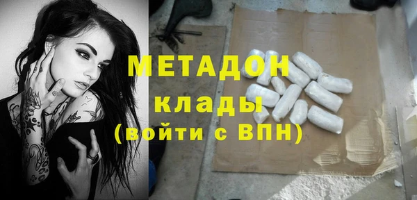 хмурый Куйбышев