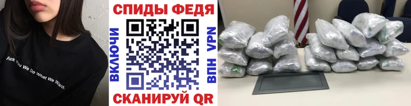 Купить закладки  Клин  МЕТАМФЕТАМИН Methamphetamine 