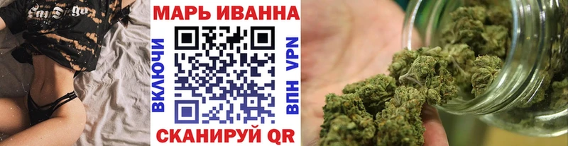 Купить закладки  Клин  Бошки Шишки SATIVA & INDICA 
